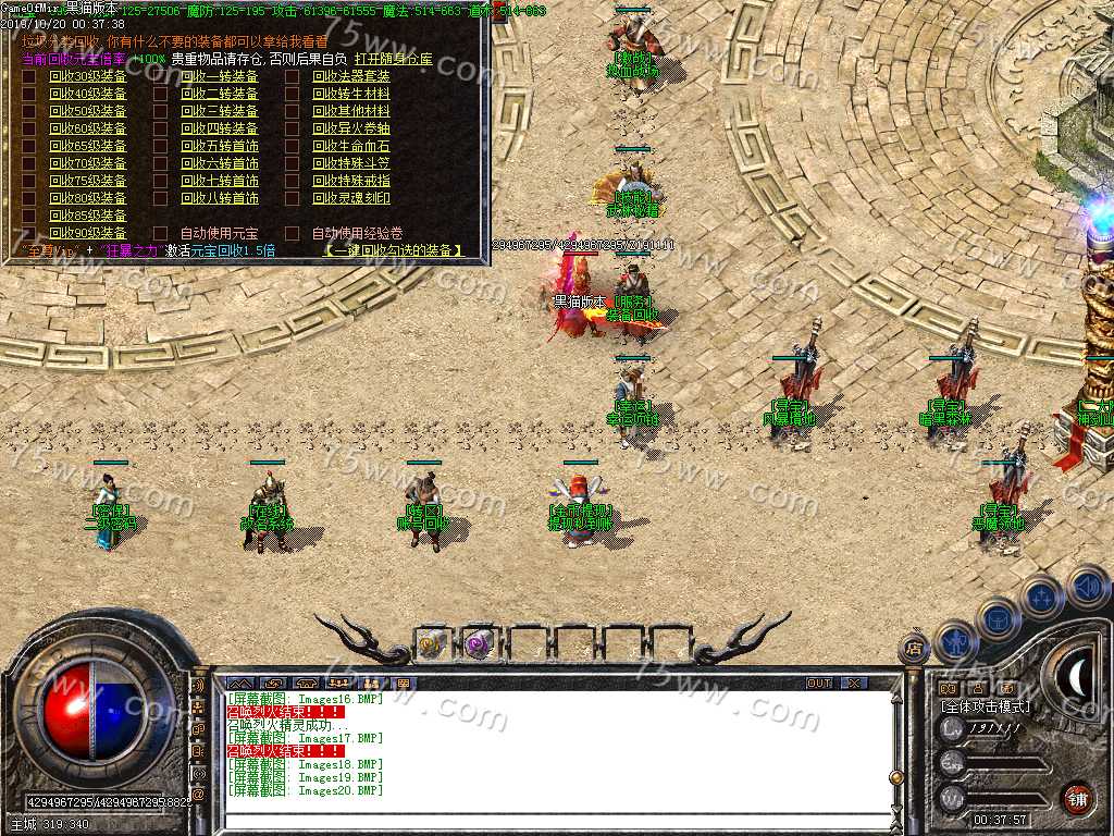 Images21.BMP