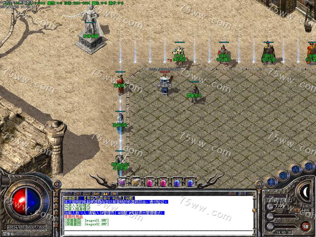 Images03.BMP