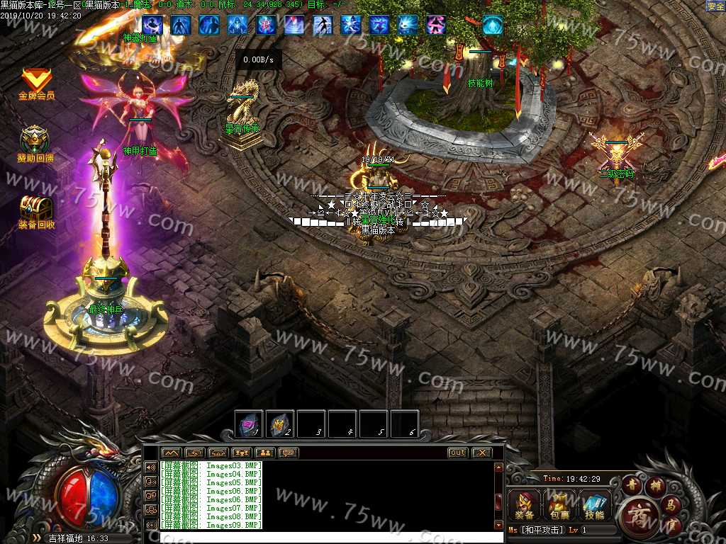 Images10.BMP