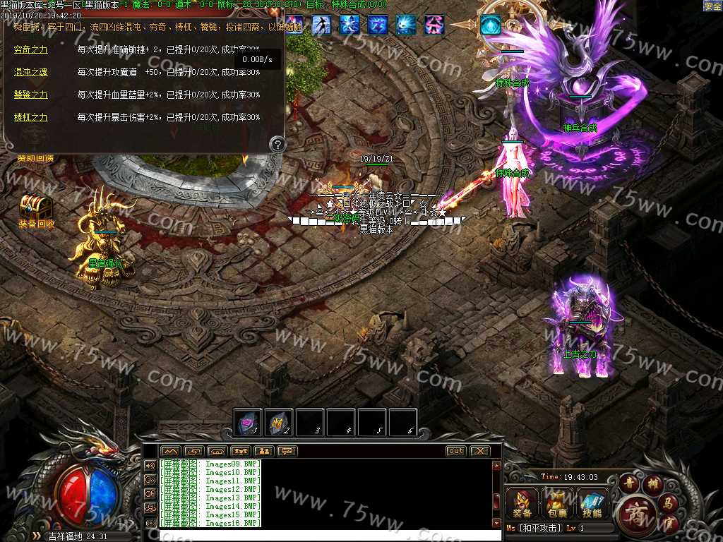 Images17.BMP