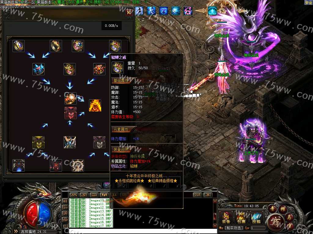 Images18.BMP