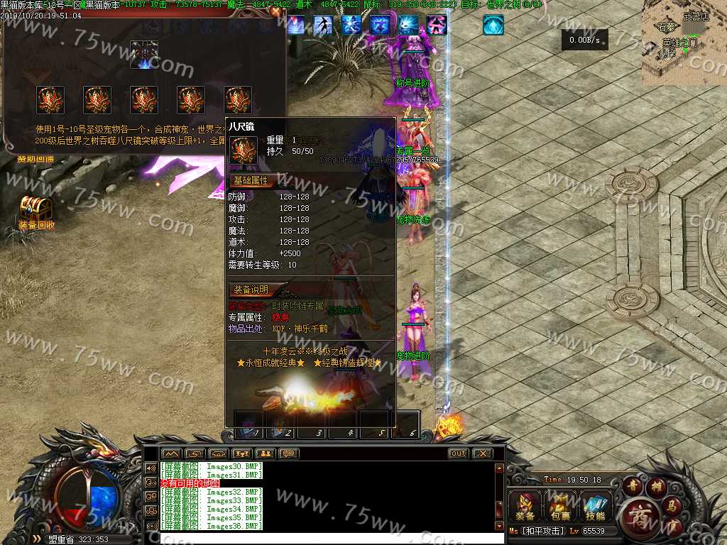 Images37.BMP