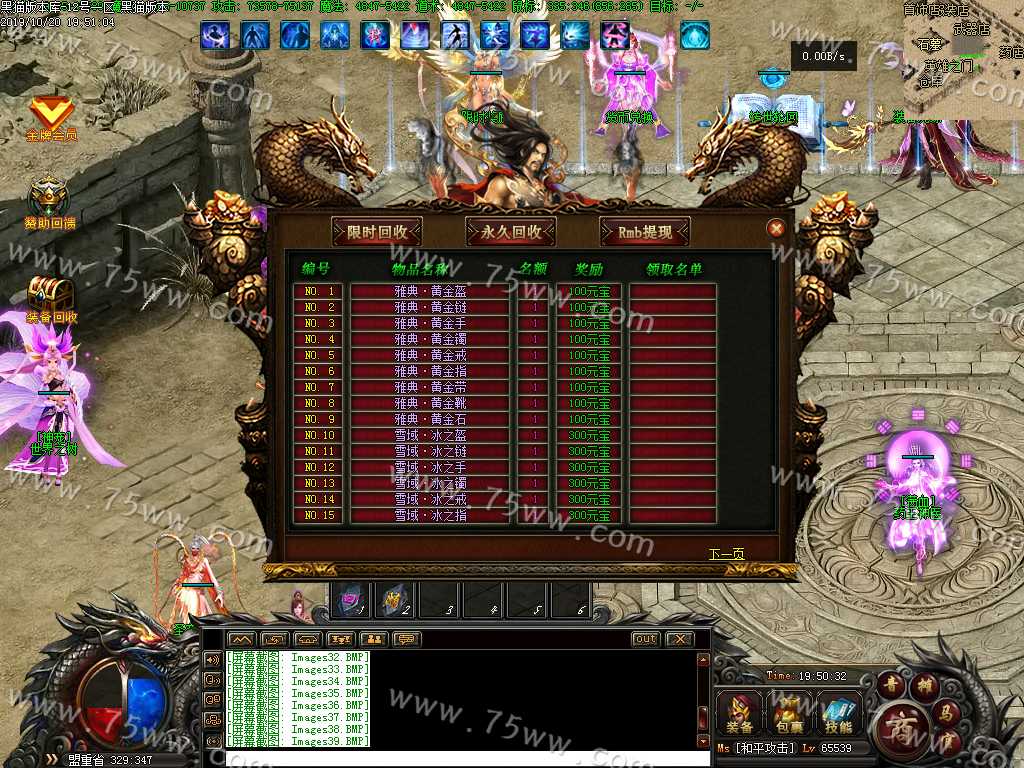 Images40.BMP