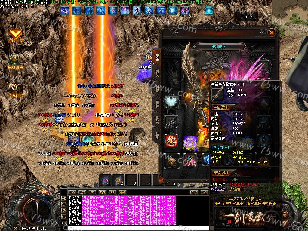 Images52.BMP