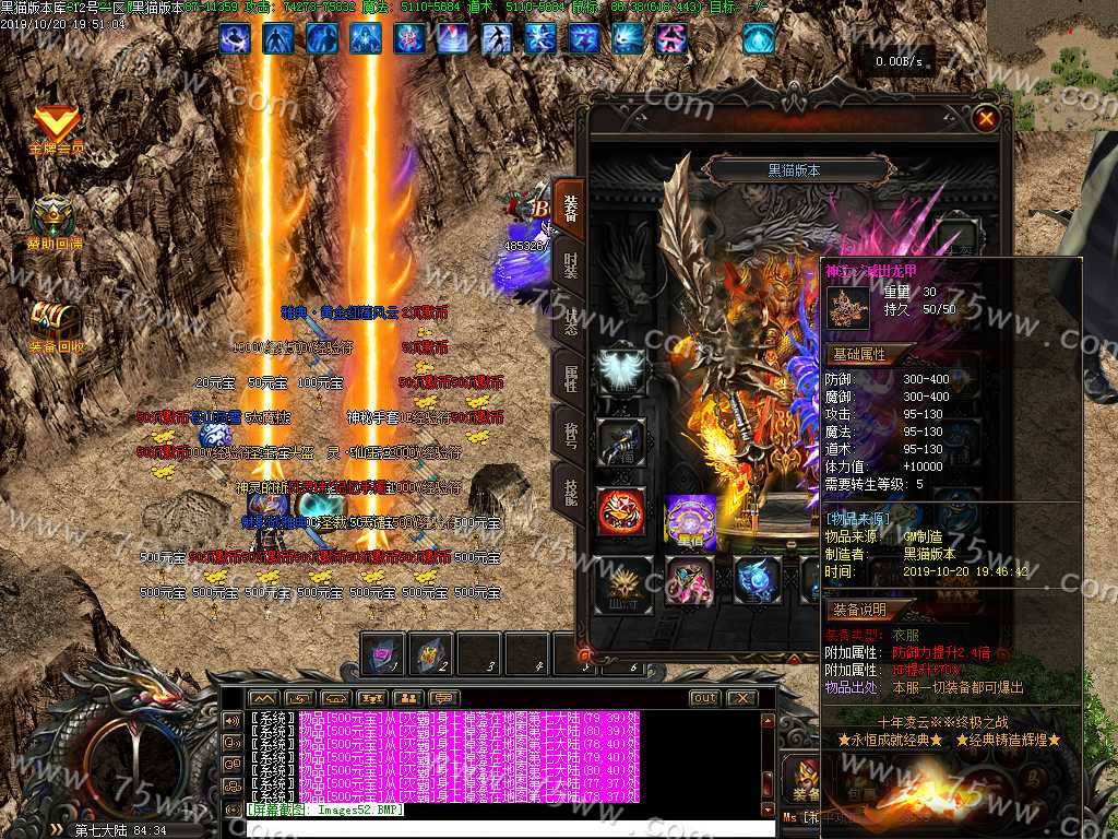 Images53.BMP