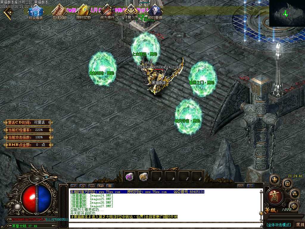 Images28.BMP