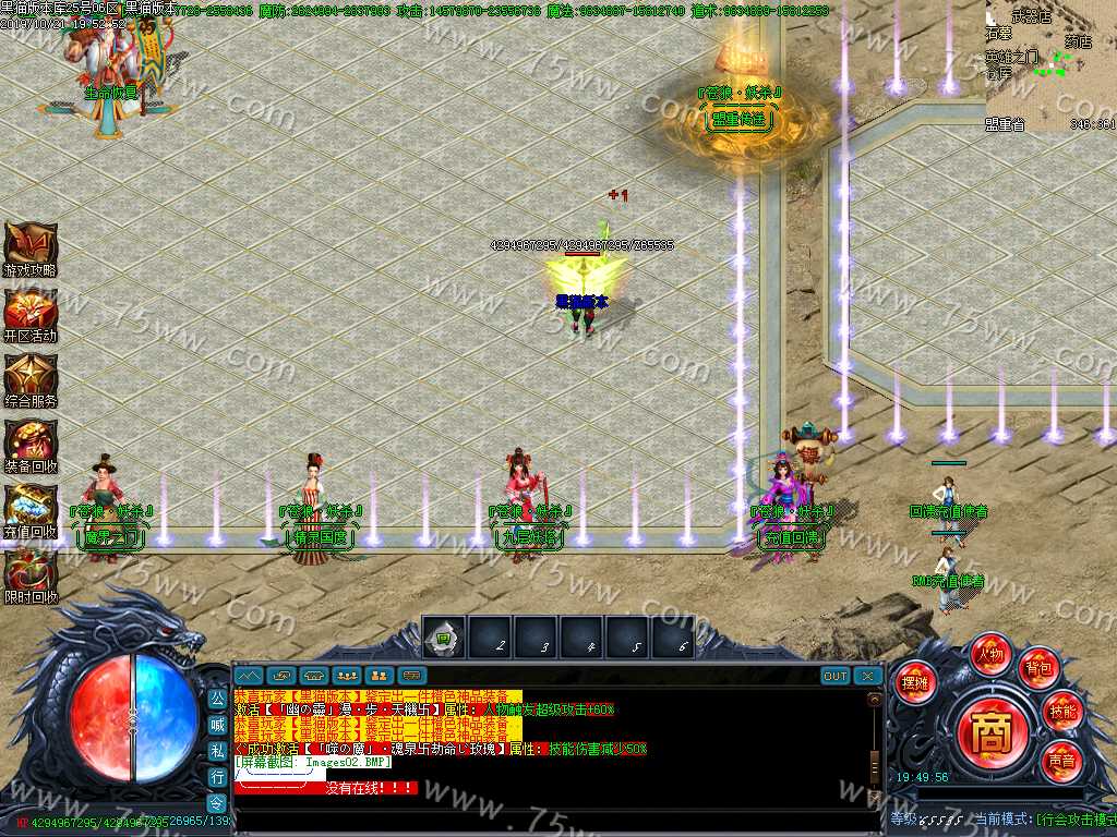 Images03.BMP