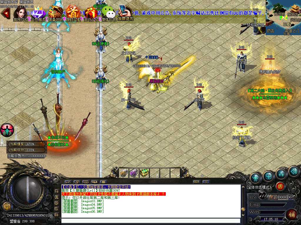 Images07.BMP