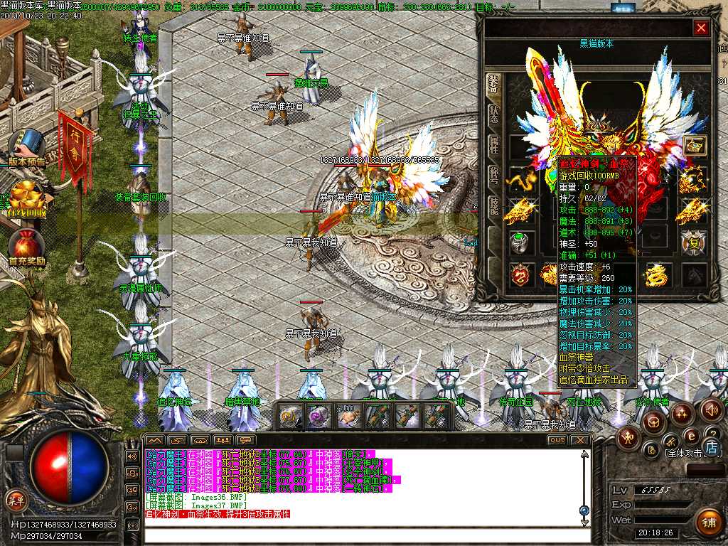 Images38.BMP