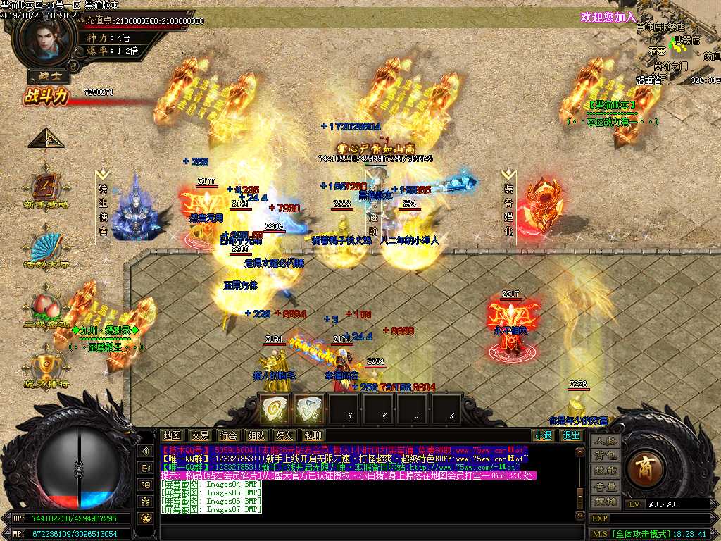 Images08.BMP