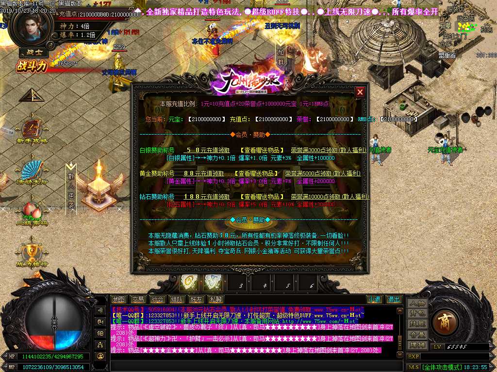 Images13.BMP