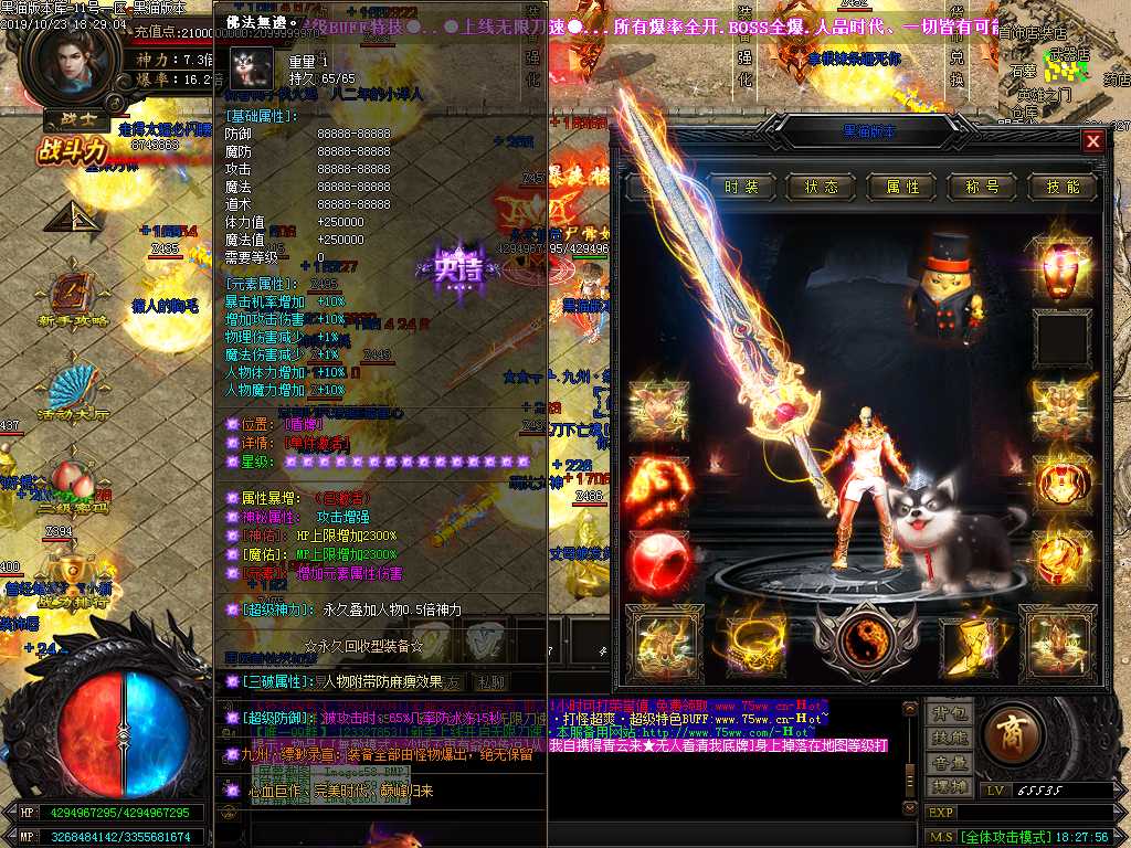 Images61.BMP