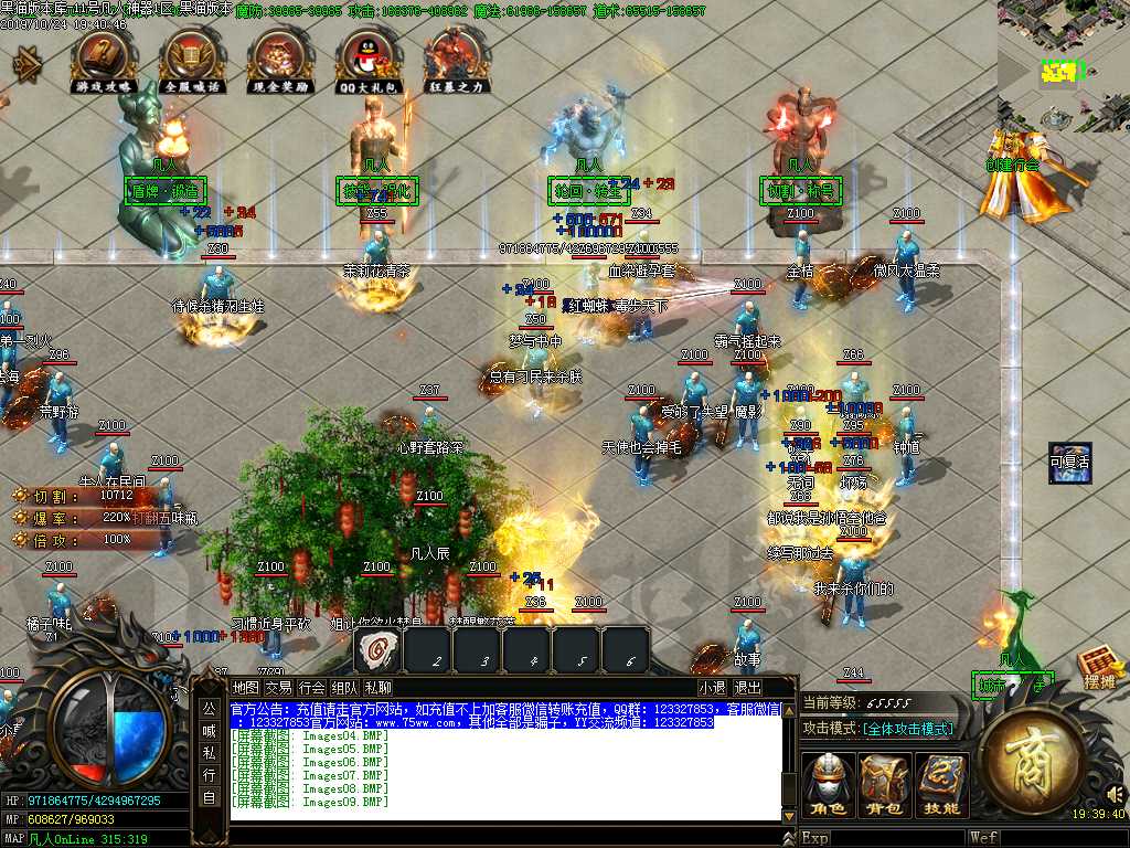 Images10.BMP