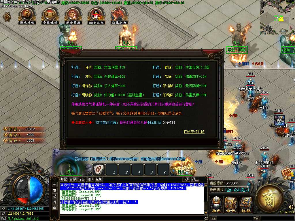 Images23.BMP