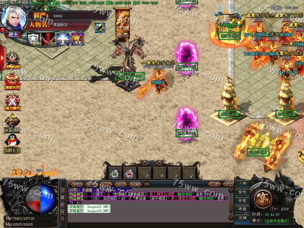 Images05.BMP