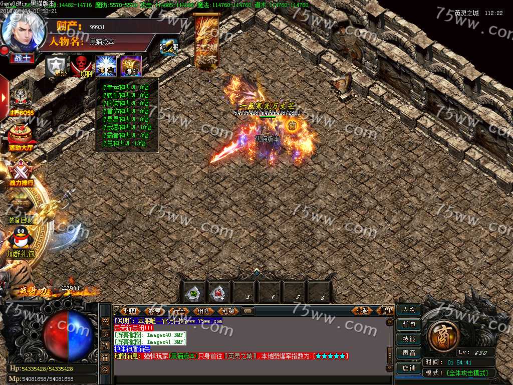 Images42.BMP