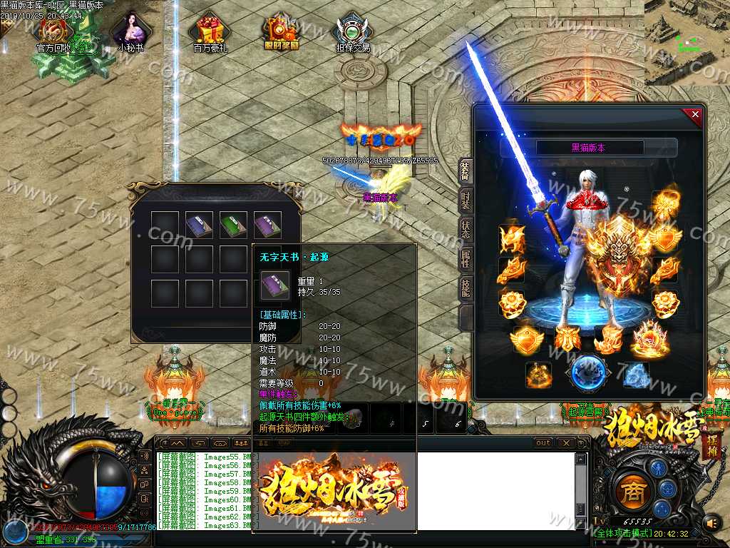 Images64.BMP