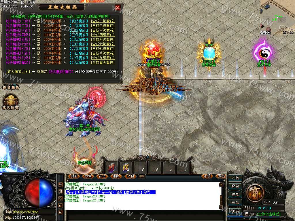 Images22.BMP