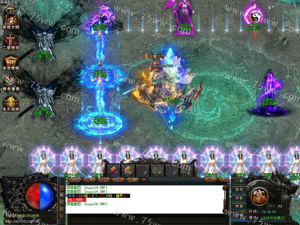 Images37.BMP