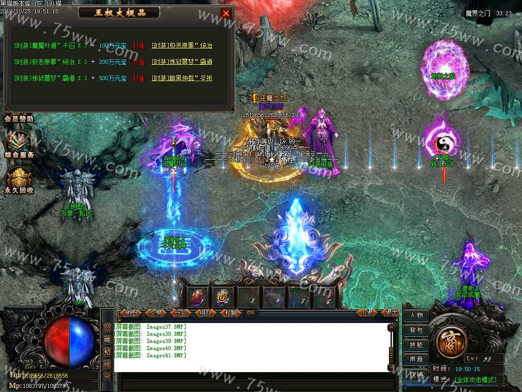 Images42.BMP