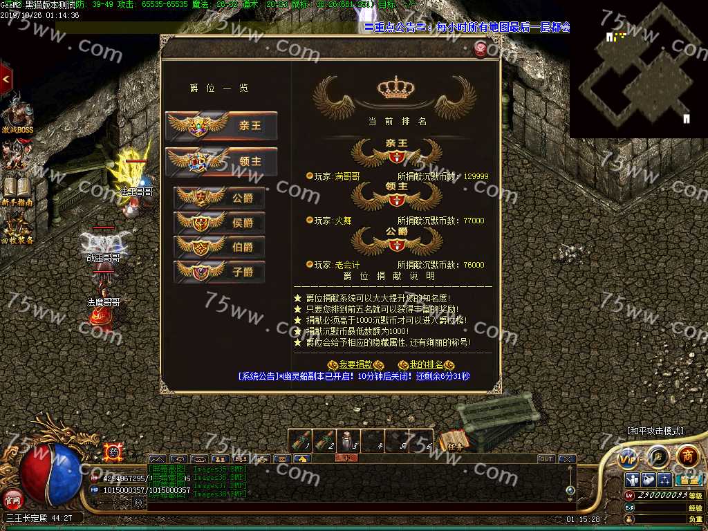 Images39.BMP