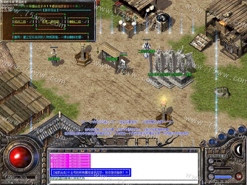 Images00.bmp