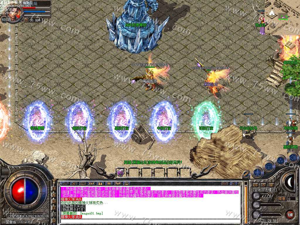 Images02.bmp