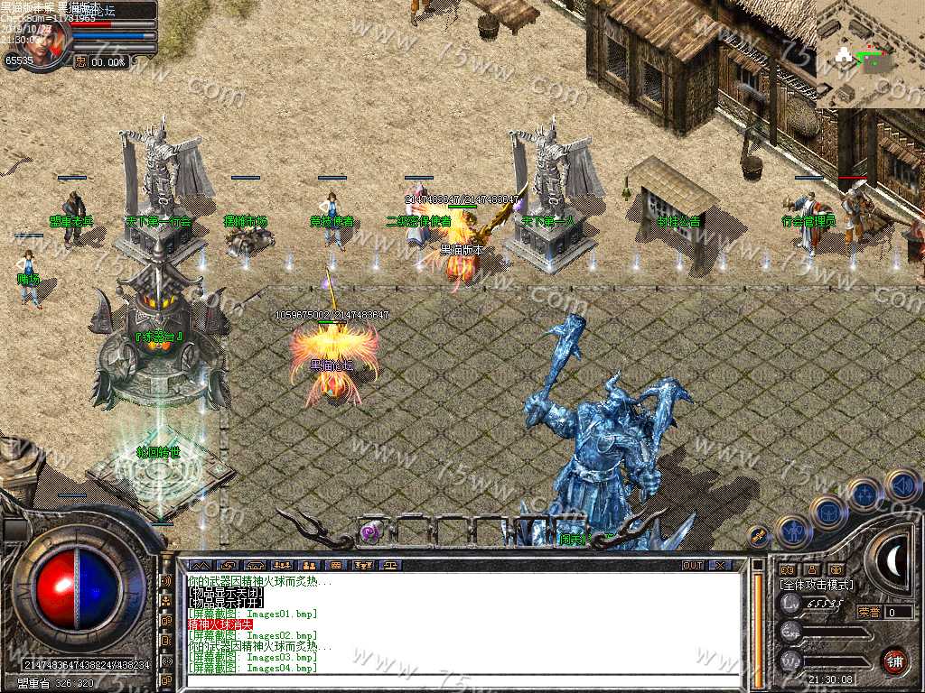 Images05.bmp
