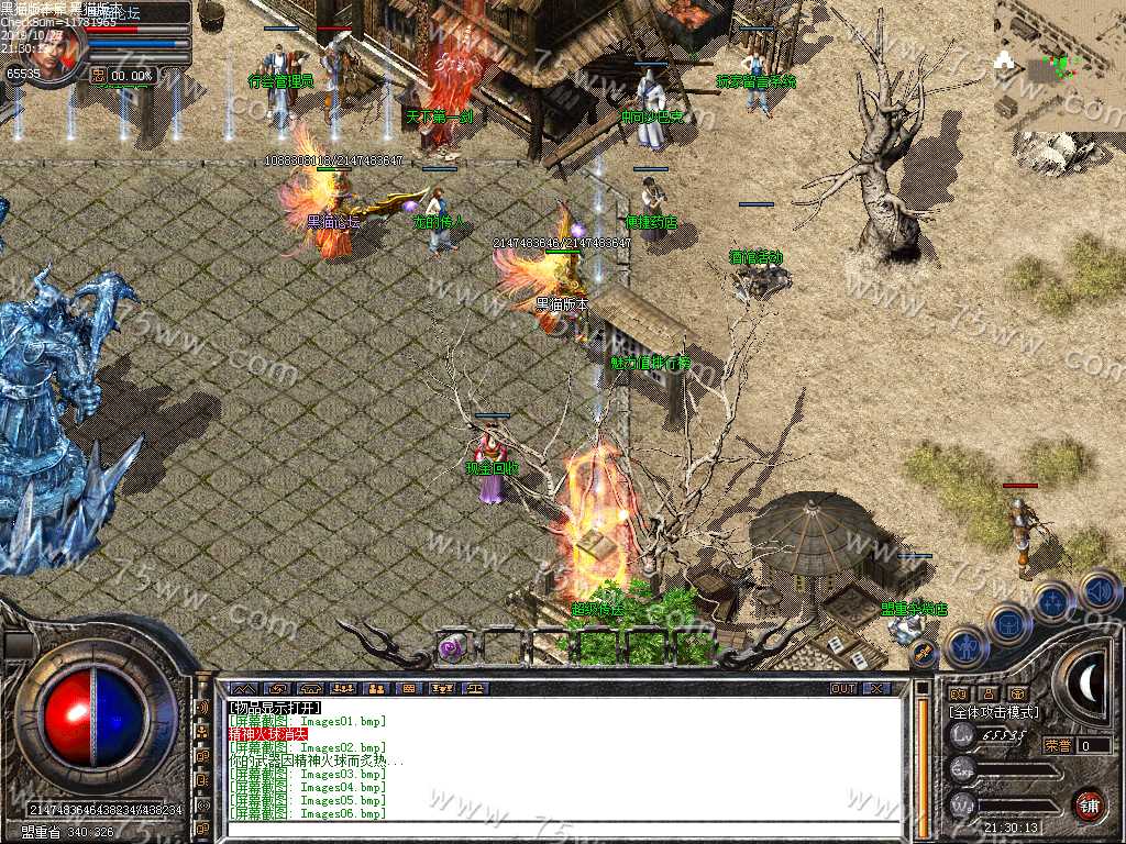Images07.bmp
