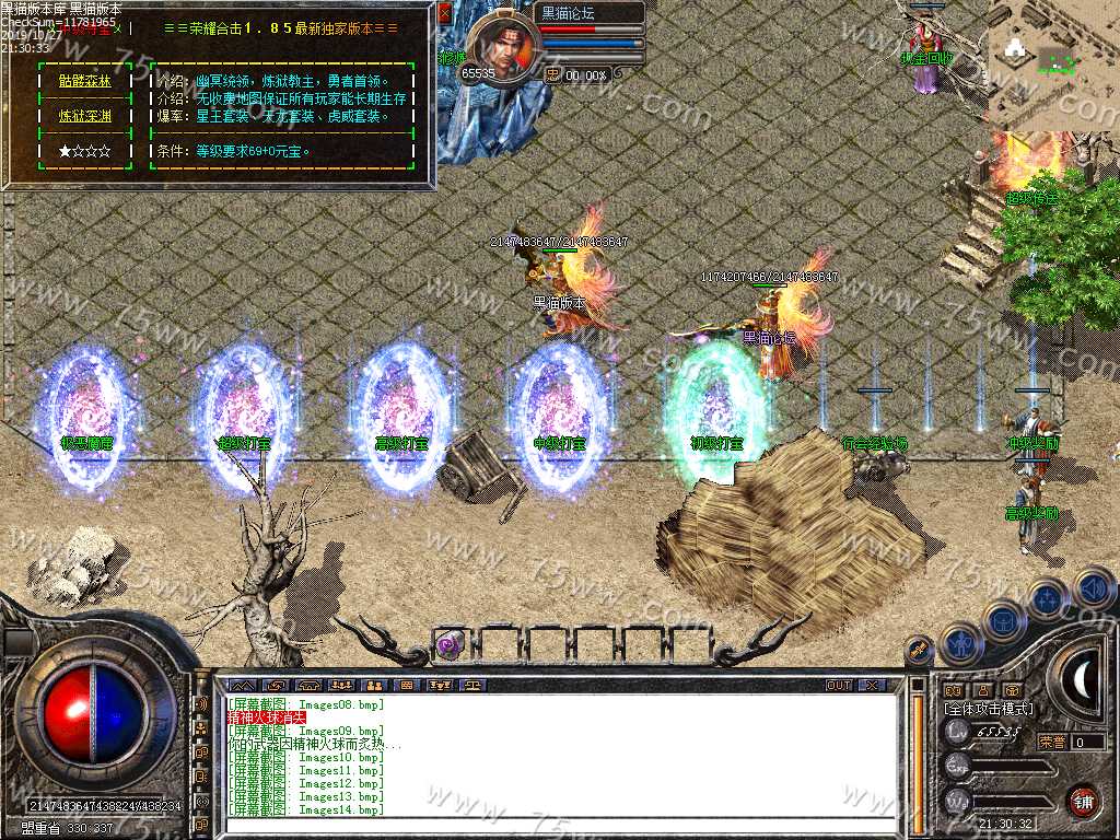 Images15.bmp
