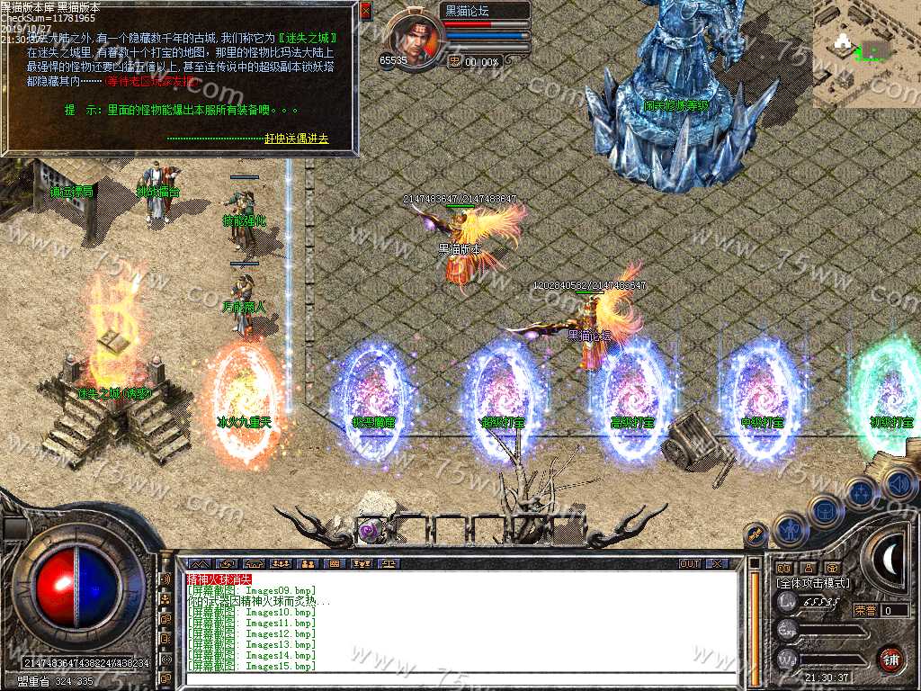 Images16.bmp