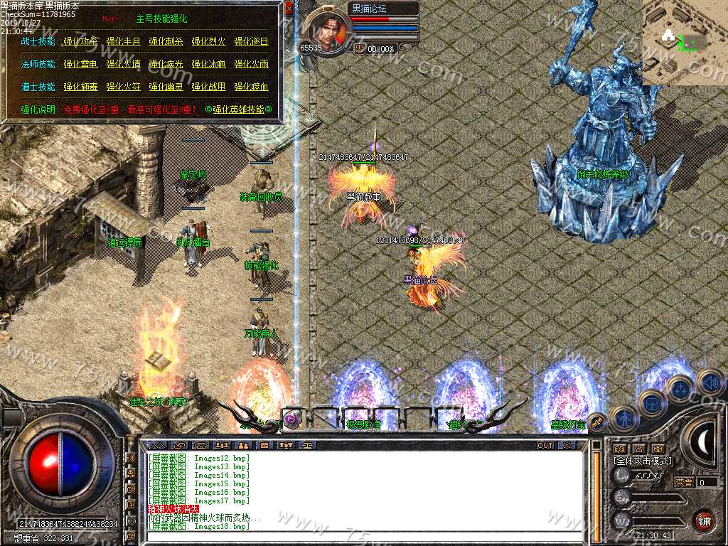Images19.bmp