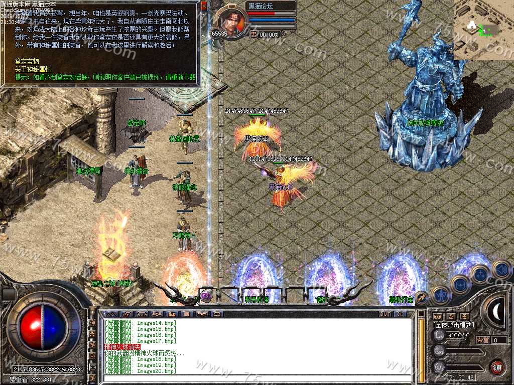 Images21.bmp