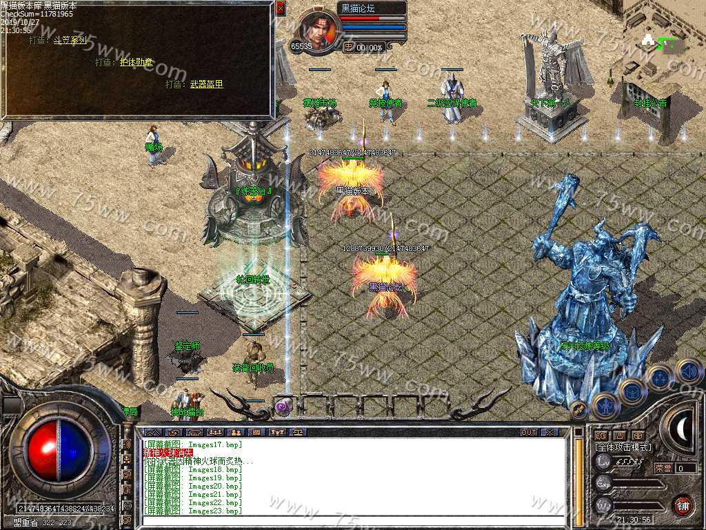 Images24.bmp