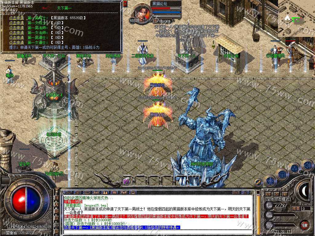 Images26.bmp