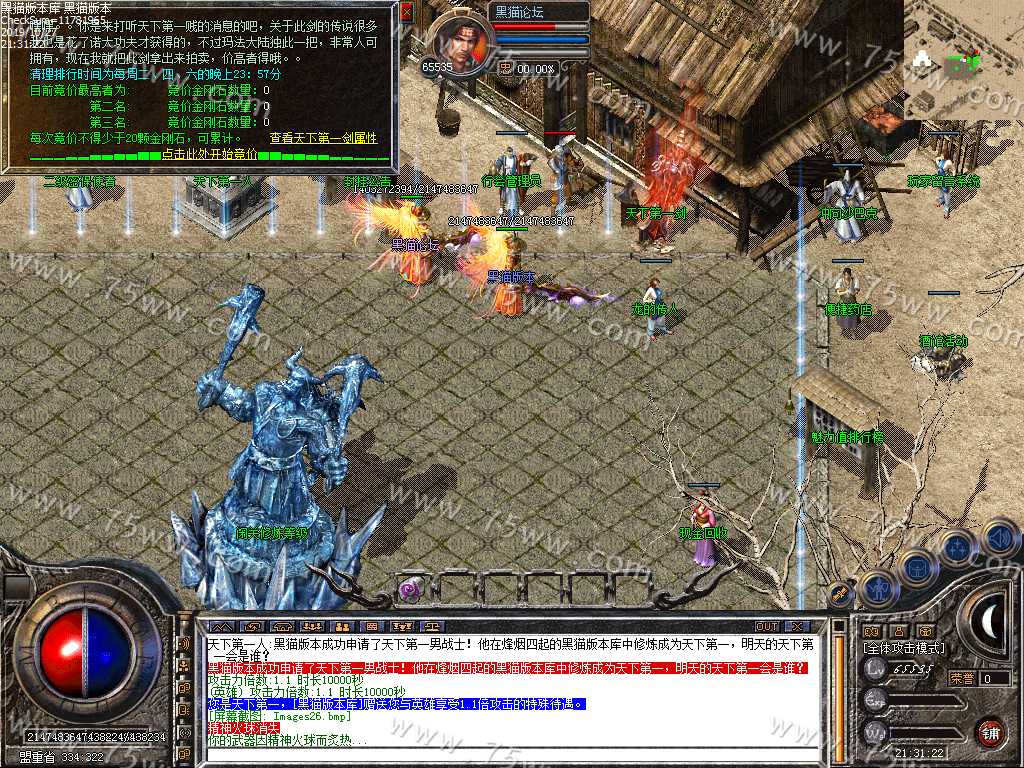Images27.bmp