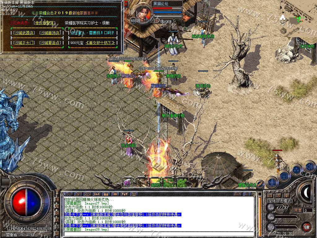 Images29.bmp