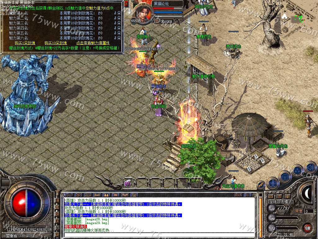 Images30.bmp