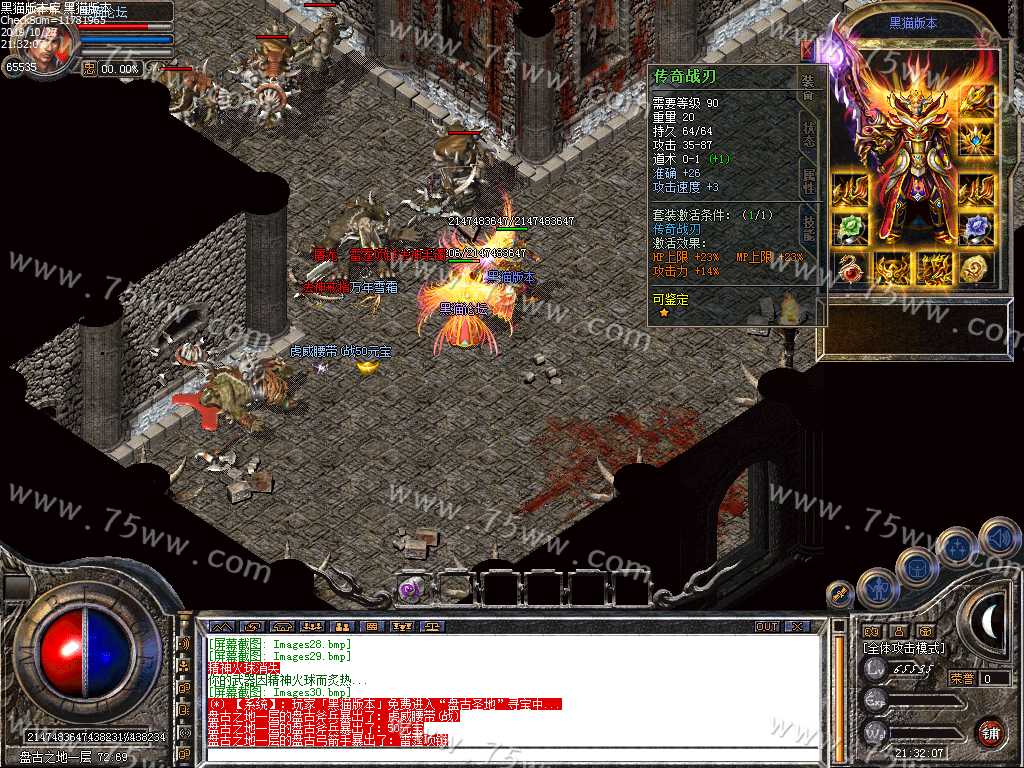 Images31.bmp