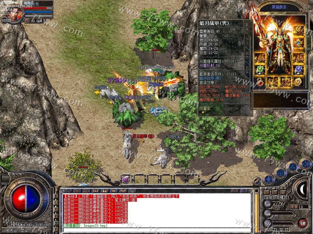 Images34.bmp