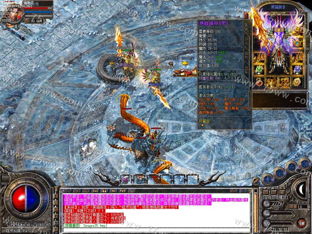 Images36.bmp