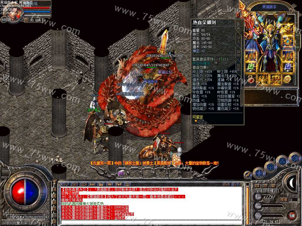 Images37.bmp