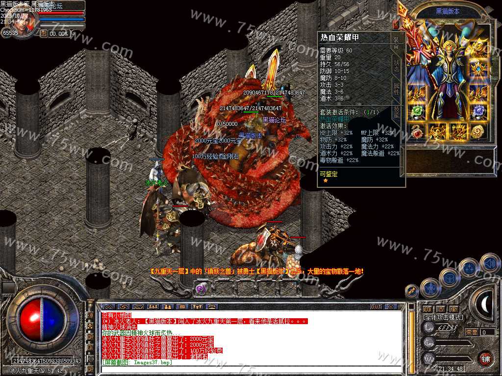Images38.bmp