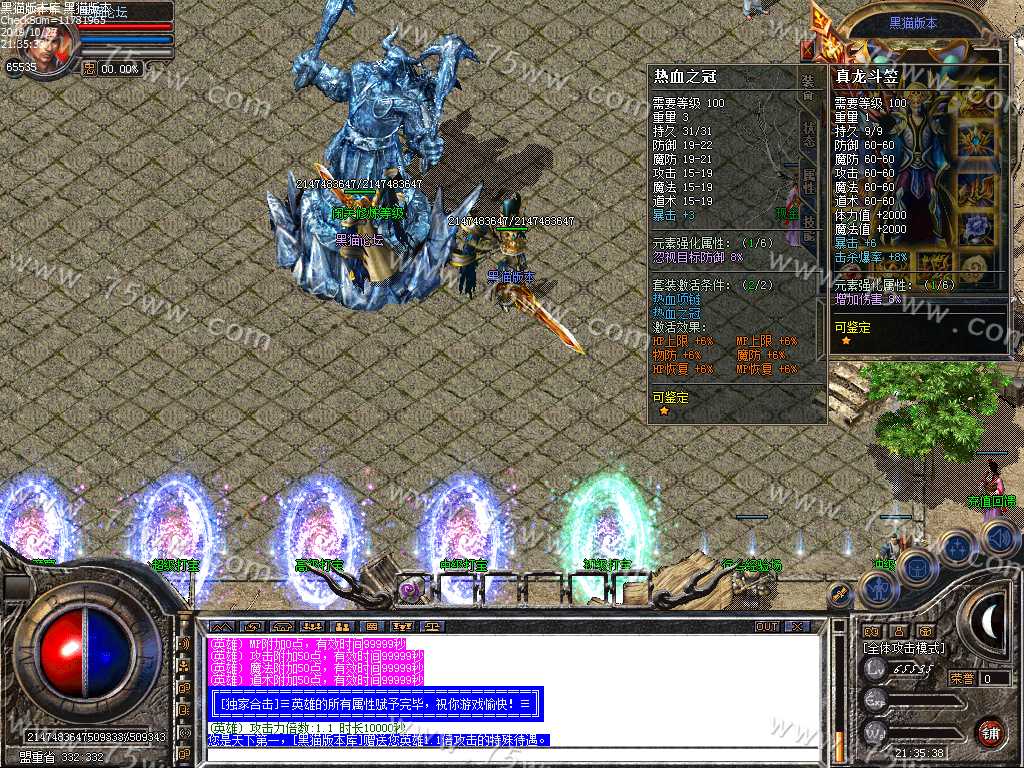 Images39.bmp