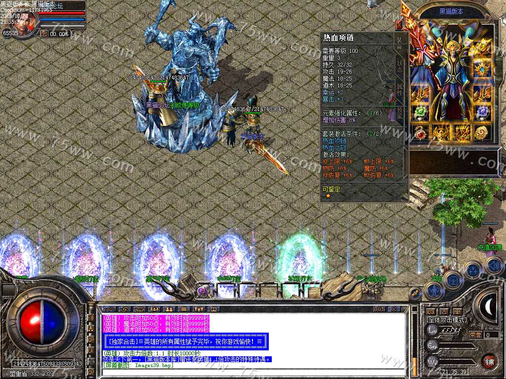Images40.bmp
