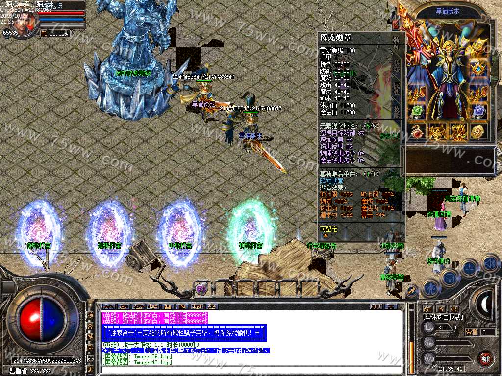 Images41.bmp