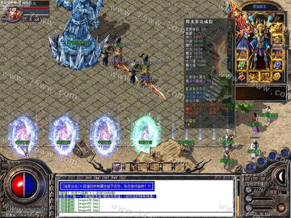 Images43.bmp