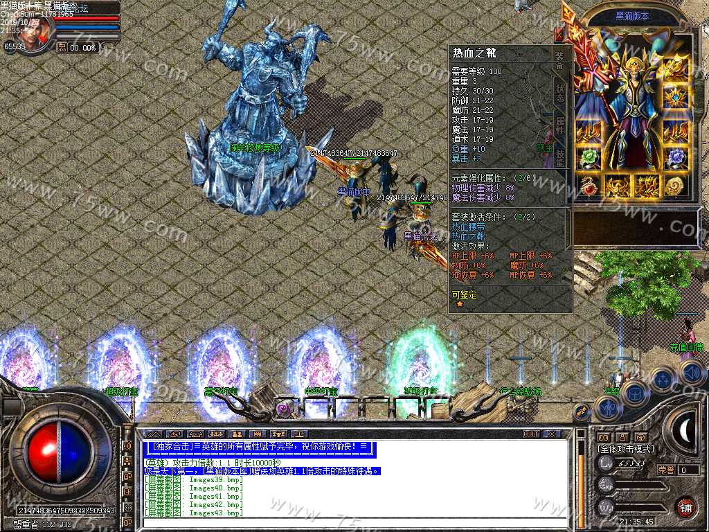 Images44.bmp