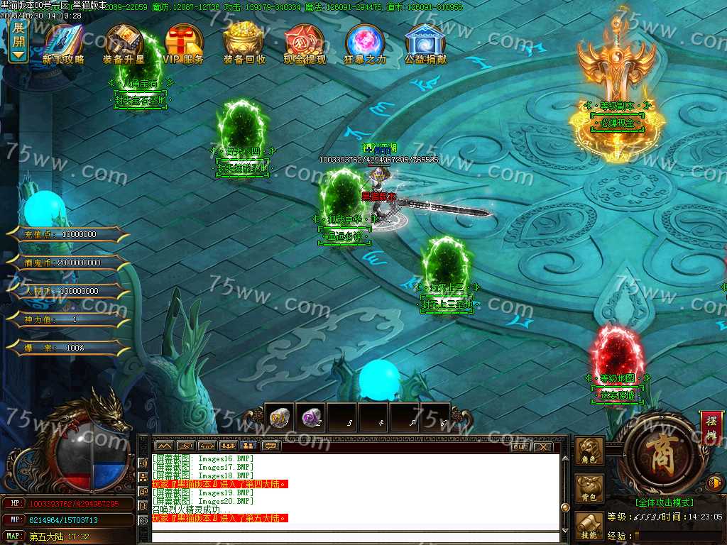 Images21.BMP