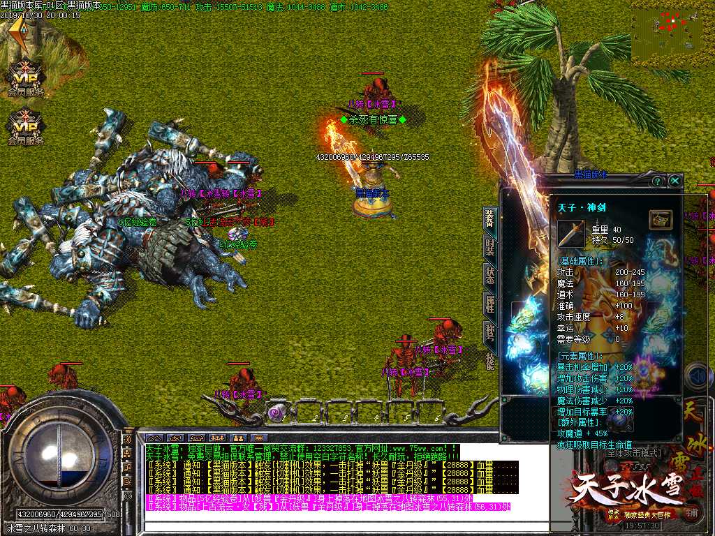 Images34.BMP